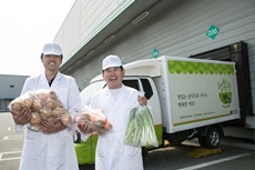 또 하나의 복지, 청밀